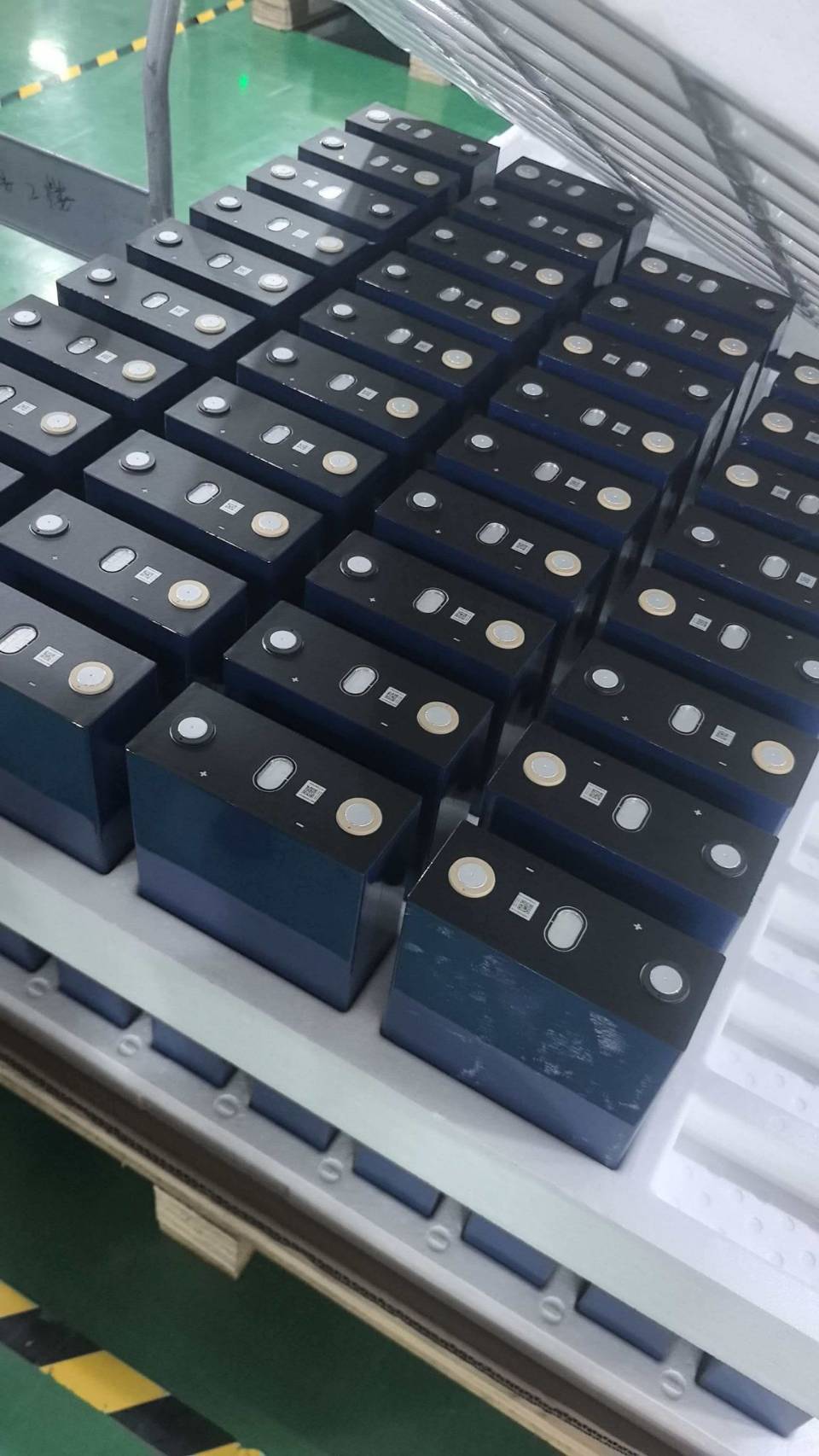 Battery Cells